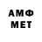 МЕТАДОН VHQ Mimimi Play