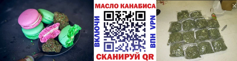 Canna-Cookies марихуана  Купить закладки  Зверево 