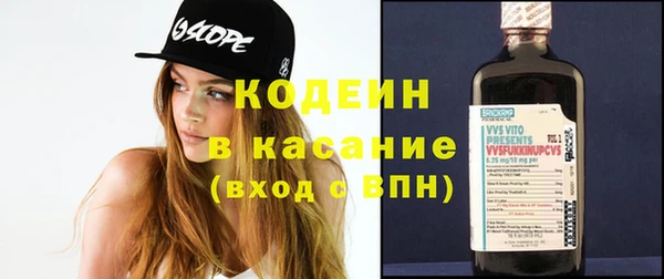 ECSTASY Краснослободск