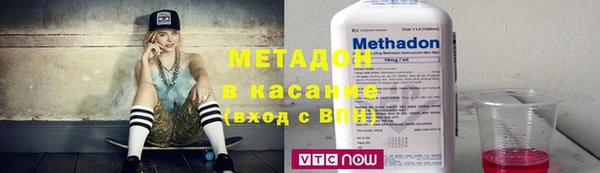 ECSTASY Краснослободск