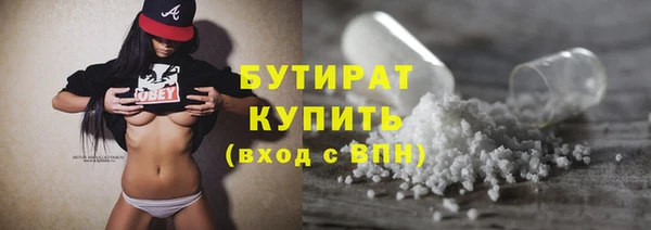 ECSTASY Краснослободск