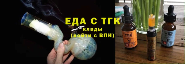 ECSTASY Краснослободск