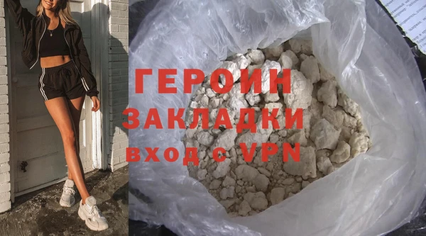 молекула духа Краснотурьинск