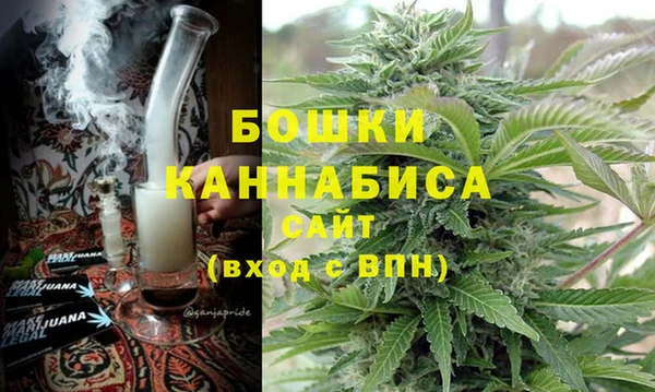 эйфоретик Красноперекопск