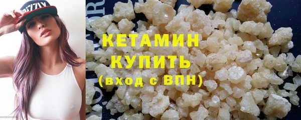 ECSTASY Краснослободск