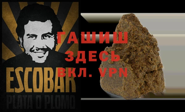 ECSTASY Краснослободск