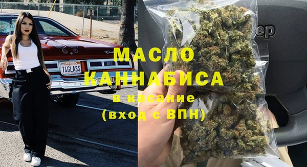 эйфоретик Красноперекопск