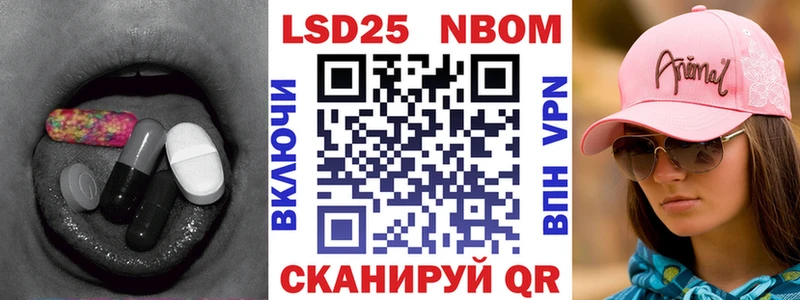 ЛСД экстази ecstasy  Купить где  Зверево 