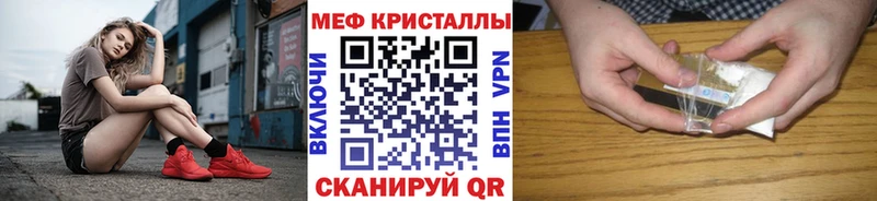Купить где Зверево МЯУ-МЯУ 4 MMC